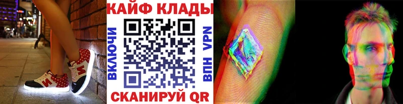 Виды наркотиков купить Владимир COCAIN Мефедрон Псилоцибиновые грибы Бошки Шишки ГАШИШ СК