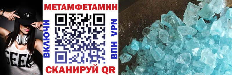 купить наркотики сайты  Владимир  darknet формула  Amphetamine 98% 