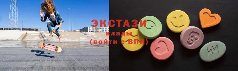 Ecstasy 300 mg  что такое наркотик  Владимир 