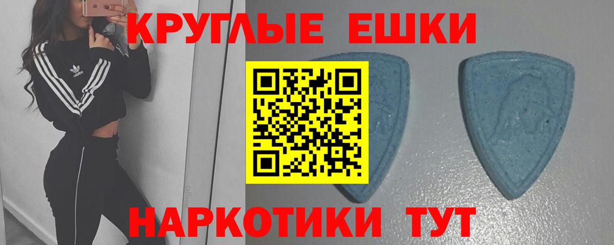 АМФЕТАМИН Владимир