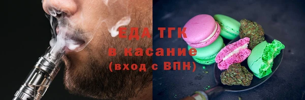 mdma Шали