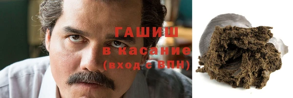 mdma Шали