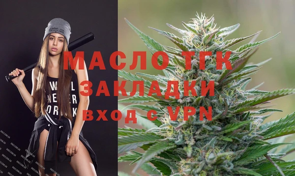 наркотики Снежинск
