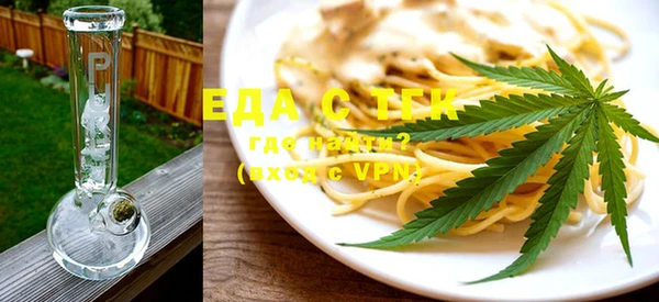 mdma Шали