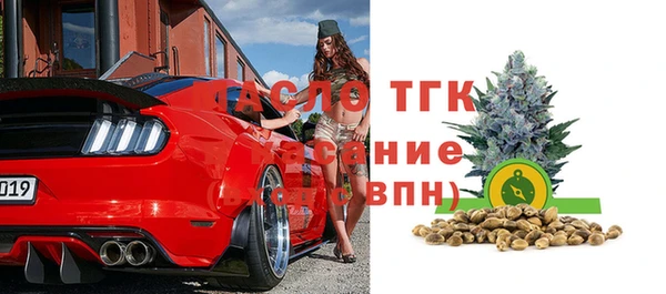 наркотики Снежинск
