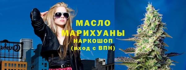 mdma Шали