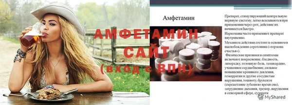 каннабис Слюдянка