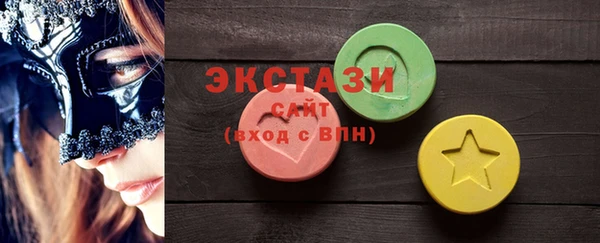 герыч Шарыпово