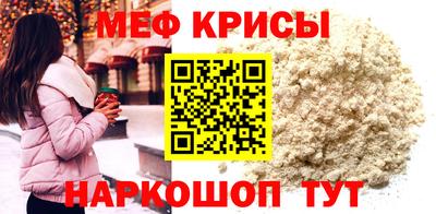 метадон Берёзовский