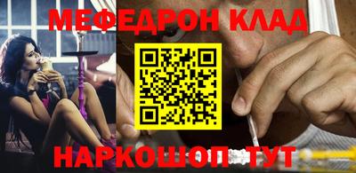 метадон Берёзовский