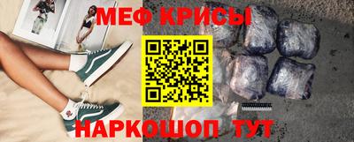 метадон Берёзовский