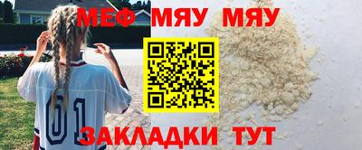 гашишное масло Беслан