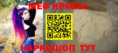 метадон Берёзовский