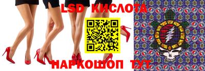 COCAINE Балашиха