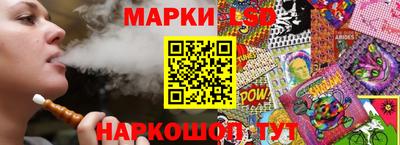 метадон Берёзовский