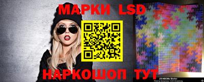 скорость mdpv Балахна