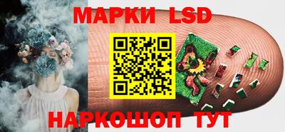 метадон Берёзовский