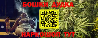 мяу мяу мука Бийск