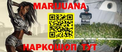 скорость mdpv Балахна