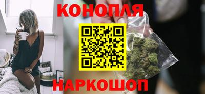 мяу мяу мука Бийск