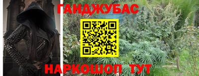 скорость mdpv Балахна