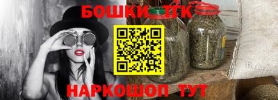 кокаин перу Балаково