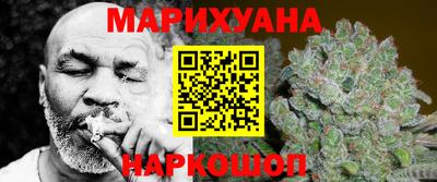 мет Азнакаево