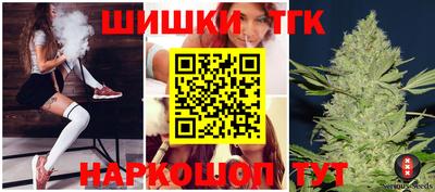 метадон Берёзовский