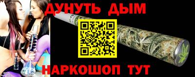 COCAINE Балашиха