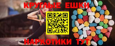 метадон Берёзовский