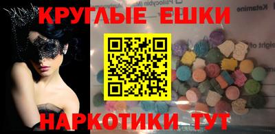 метадон Берёзовский