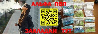 метадон Берёзовский