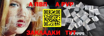 кокаин Гагарин