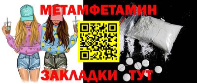 COCAINE Балашиха