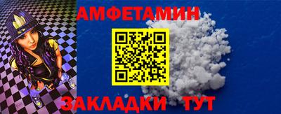 метадон Берёзовский