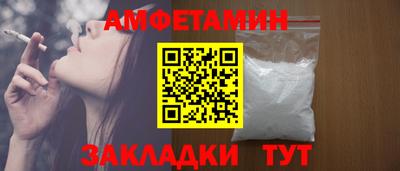 эйфоретик Гай