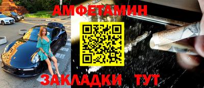 метадон Берёзовский
