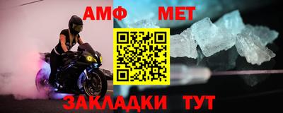 кокаин перу Балаково