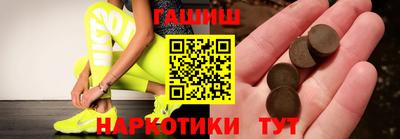 COCAINE Балашиха