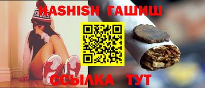 кокаин перу Балаково