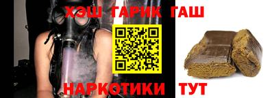 COCAINE Балашиха