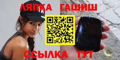 кокаин перу Балаково