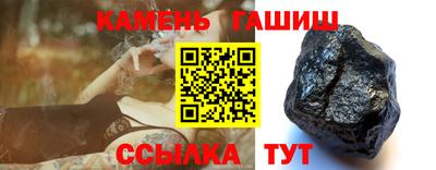 мяу мяу мука Бийск