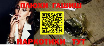метадон Берёзовский