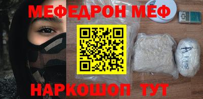 метадон Берёзовский