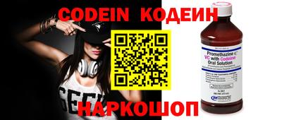 скорость mdpv Балахна