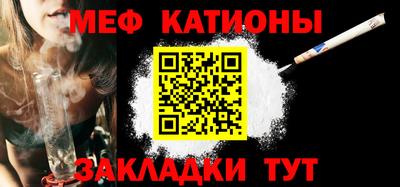 COCAINE Балашиха