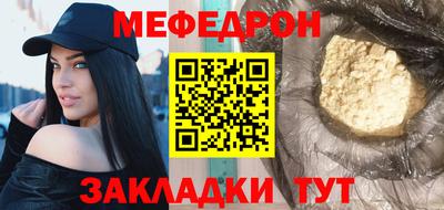метадон Берёзовский