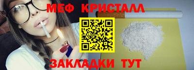 метадон Берёзовский