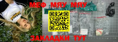 скорость mdpv Балахна